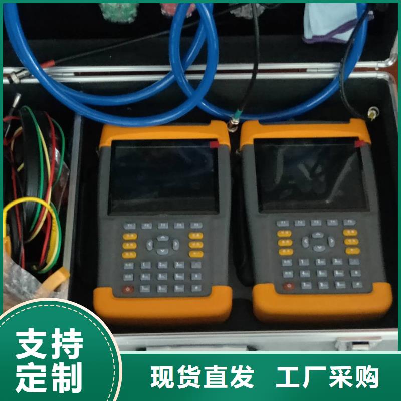 台区识别仪配电终端检测装置保质保量