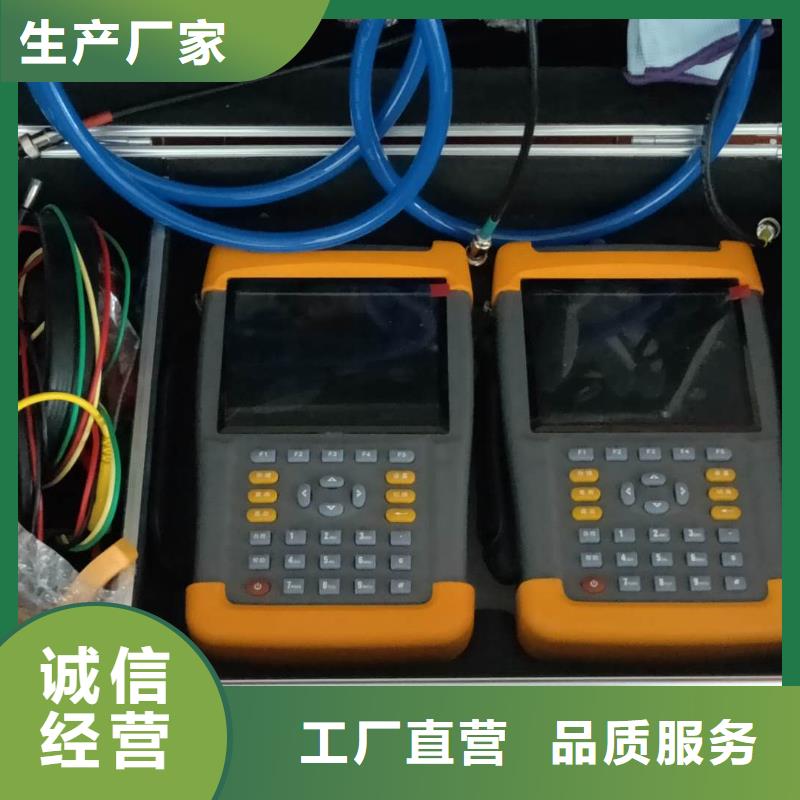 台区识别仪三相交直流指示仪表校验装置精选优质材料