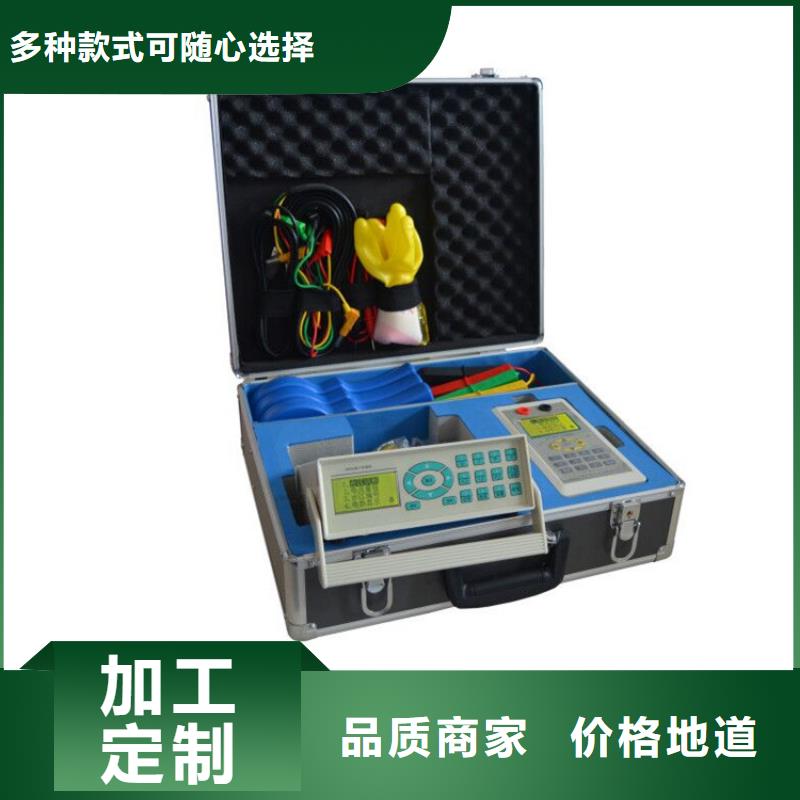 配变台区识别仪现货直供