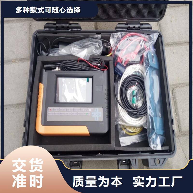 台区识别仪-三标准功率源大量现货