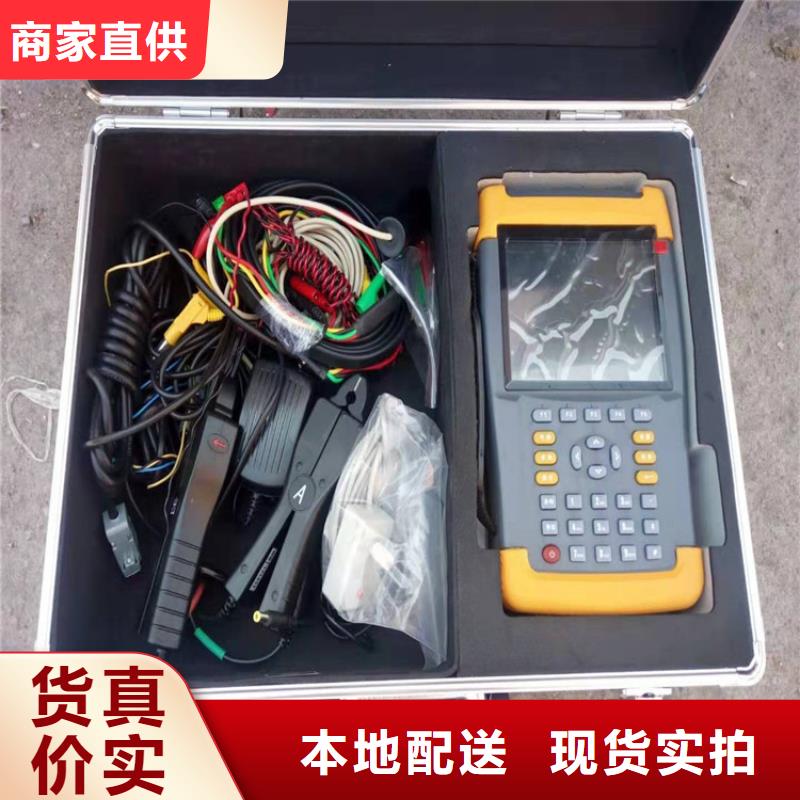 台识别仪_【蓄电池测试仪】多行业适用-天正华意电气设备(聊城市分公司)