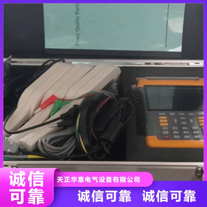 台区识别仪回路电阻测试仪今年新款