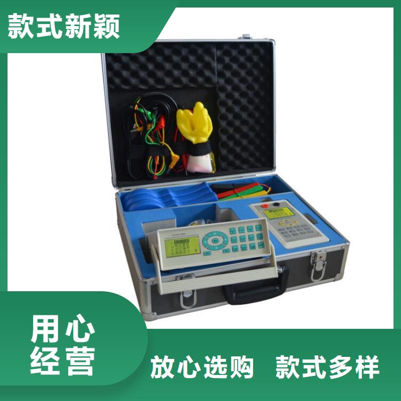 便携式电能质量测试仪参数