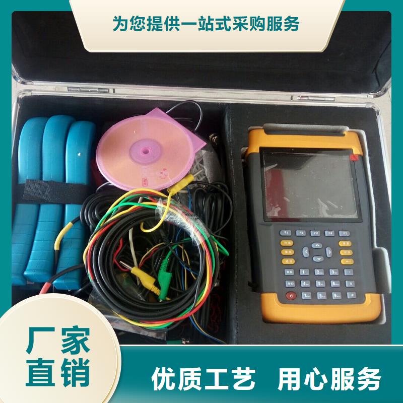 台区识别仪配电终端检测装置保质保量