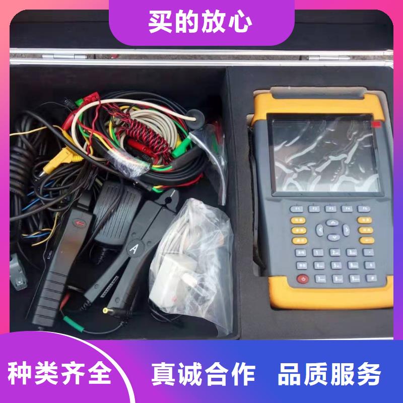 台区识别仪三相交直流指示仪表校验装置精选优质材料