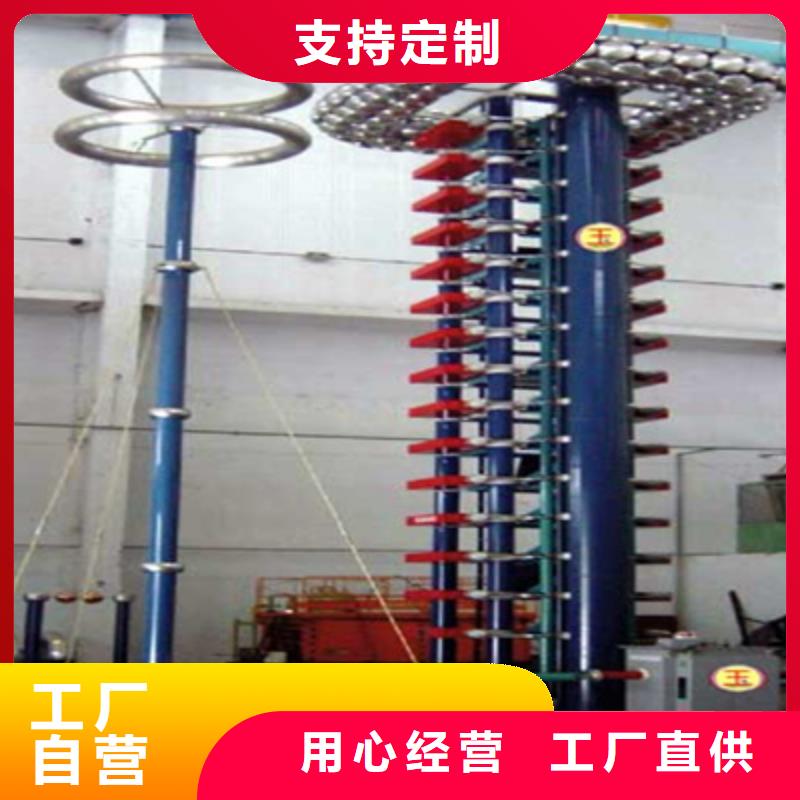 雷电冲击发生器,配电终端测试仪大品牌值得信赖