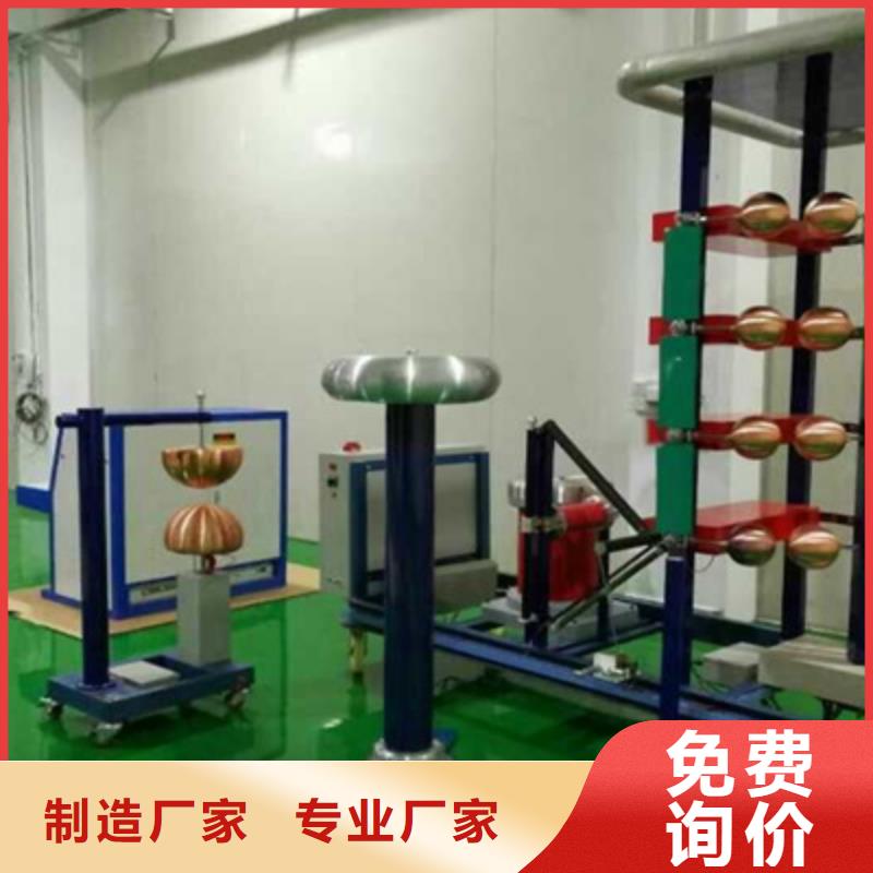 冲击电压发生装置2025已更新(今日/规范)
