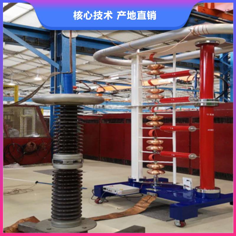 雷电冲击发生器TH-0301交直流仪表校验装置您身边的厂家