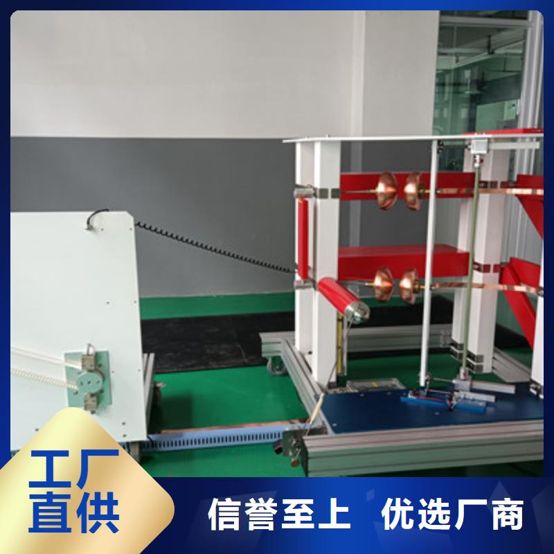 雷电冲击发生器,直流高压发生器诚信商家服务热情