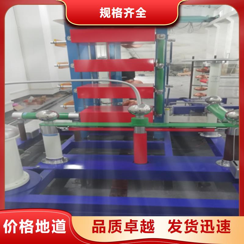 优质的全自动雷电冲击电压发生器试验装置-实体厂家可定制