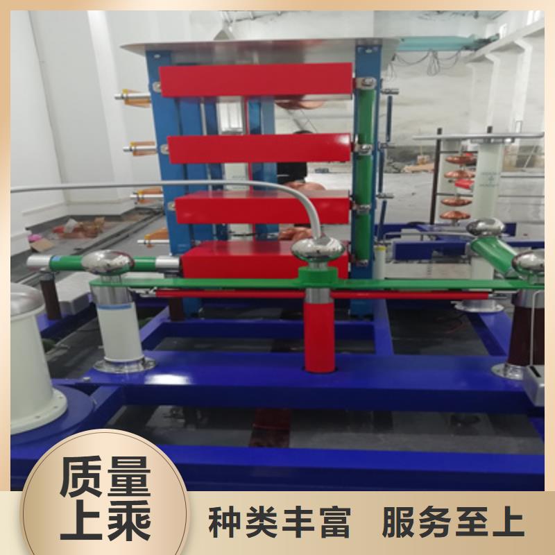 300kV雷电冲击电压发生器批发_天正华意电气设备有限公司