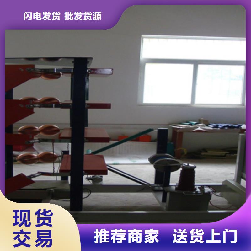 白沙县变压器雷电冲击电压发生器成套装置厂家供应