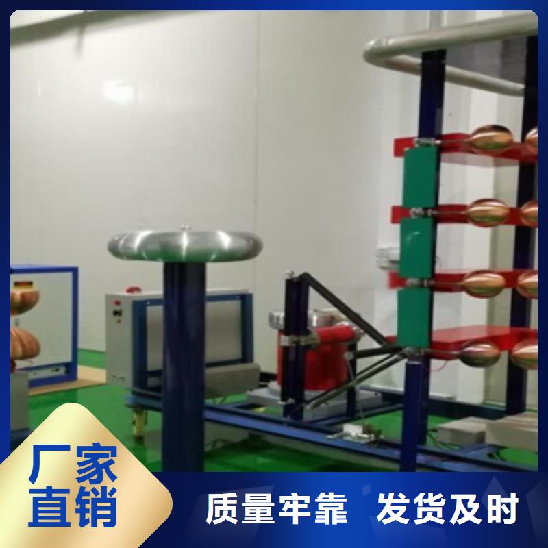 雷电冲击发生器,配电终端测试仪大品牌值得信赖