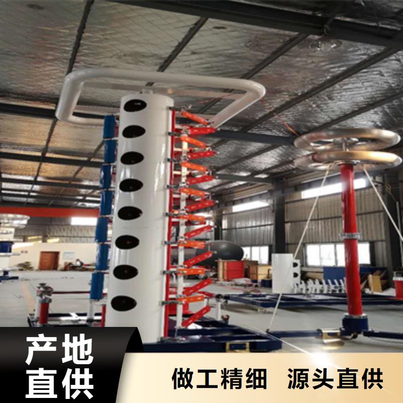 雷电冲击发生器-【微机继电保护测试仪】精选厂家好货由天正华意为您
