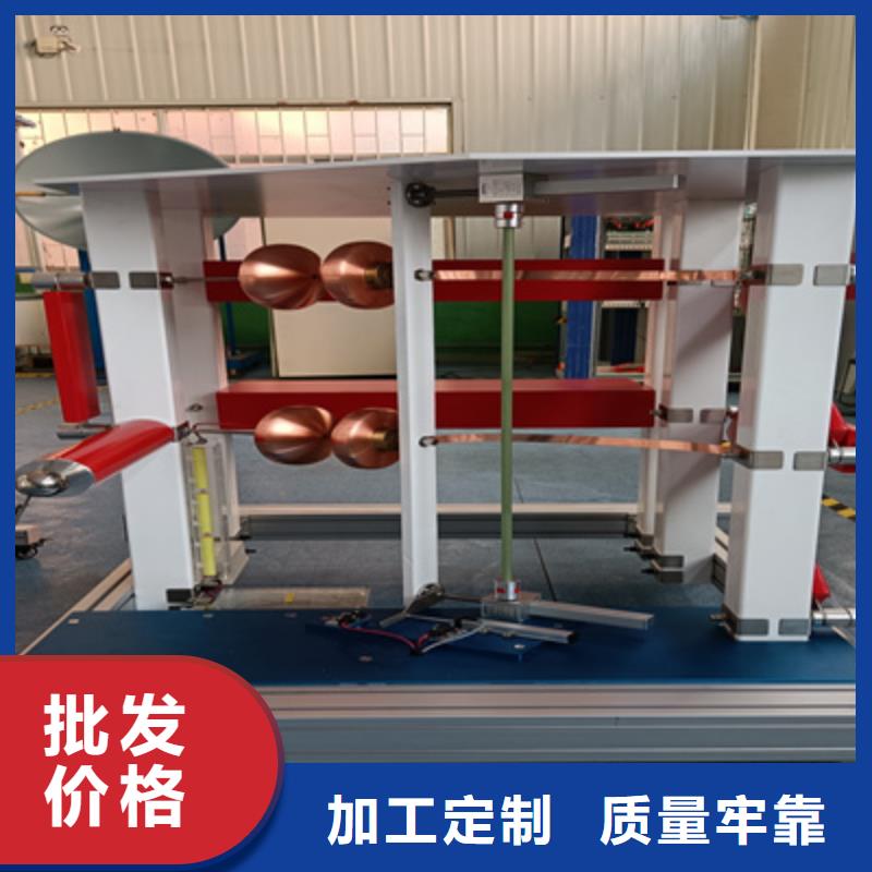 雷电冲击电流发生器试验仪现货报价