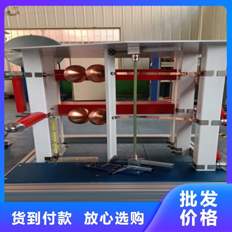 雷电冲击电压电流发生器试验装置、雷电冲击电压电流发生器试验装置厂家-发货及时