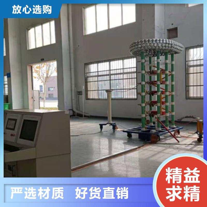 冲击电压（电流）发生器试验系统来电咨询