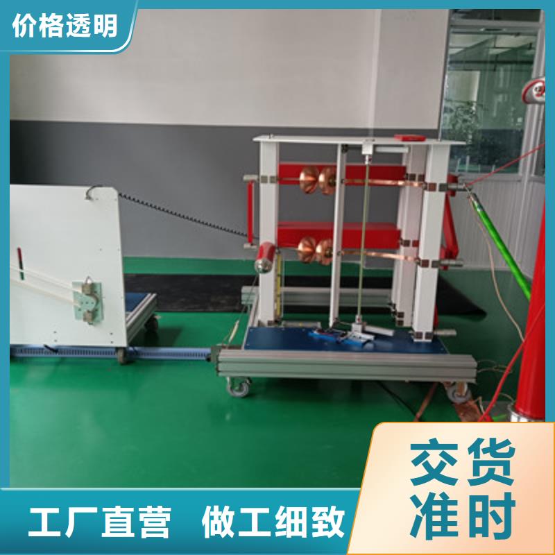 雷电冲击发生器_便携式故障录波仪值得买