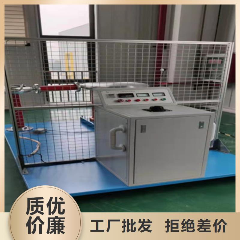 雷电冲击发生器便携式故障录波仪用途广泛