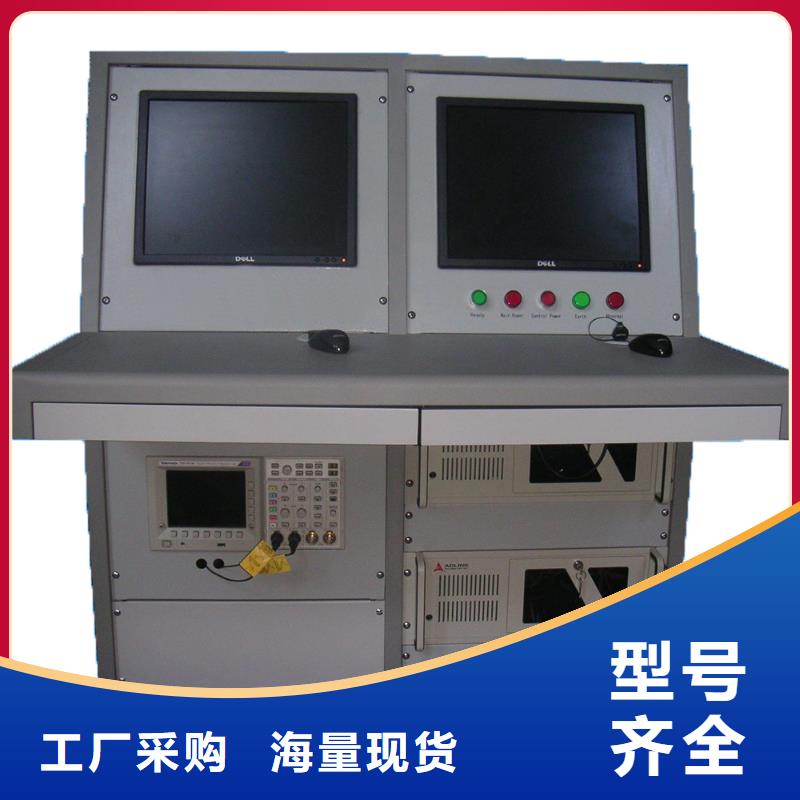 雷电冲击电压发生器及测量系统售后无忧大厂