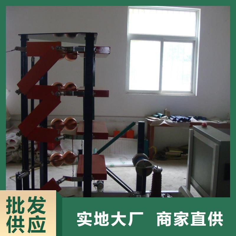 雷电冲击发生器-【手持式直流电阻测试仪】好品质售后无忧
