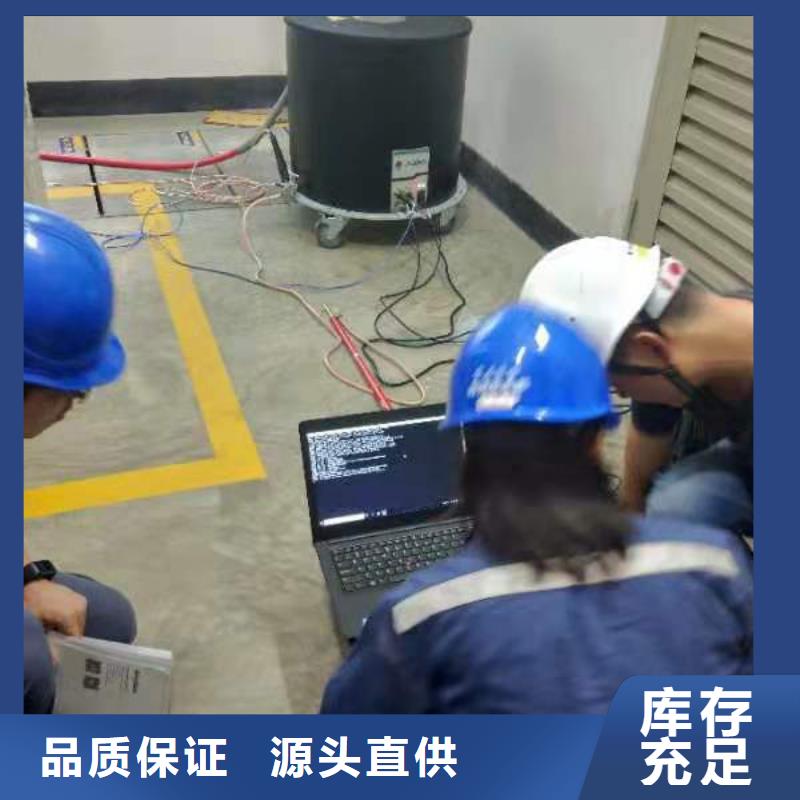 雷电冲击电压发生器成套试验设备装置期待与您合作