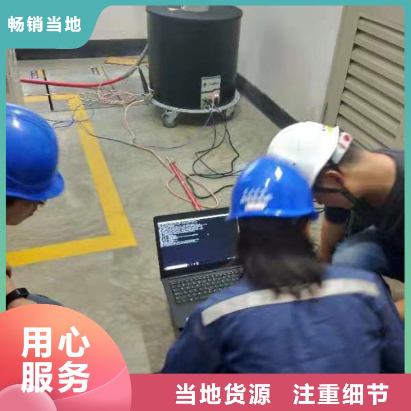 雷电冲击发生器-【手持式直流电阻测试仪】好品质售后无忧
