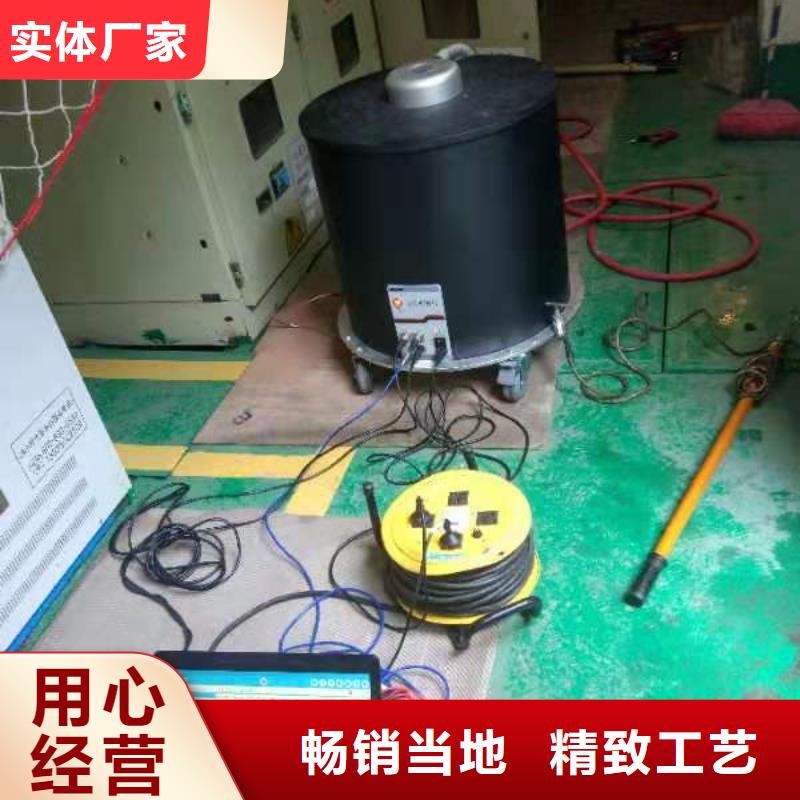 雷电冲击电压发生器试验装置2025已更新(今日/不贵)