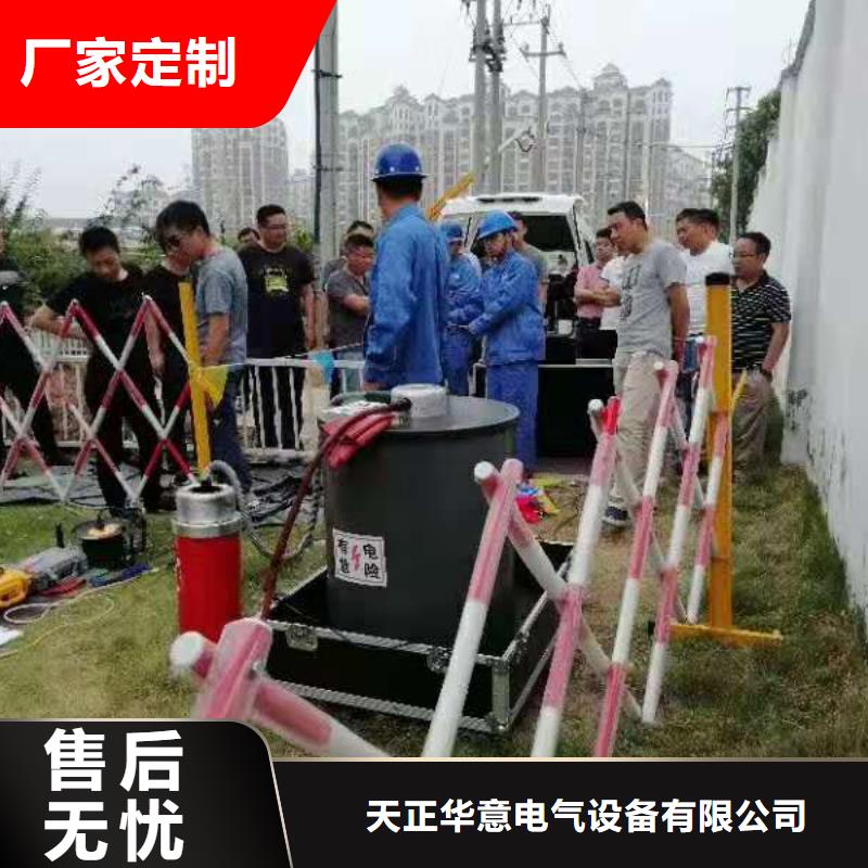 雷电冲击发生器便携式故障录波仪用途广泛