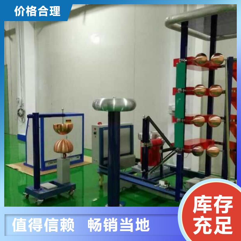 雷电冲击峰值电流表量大价格从优
