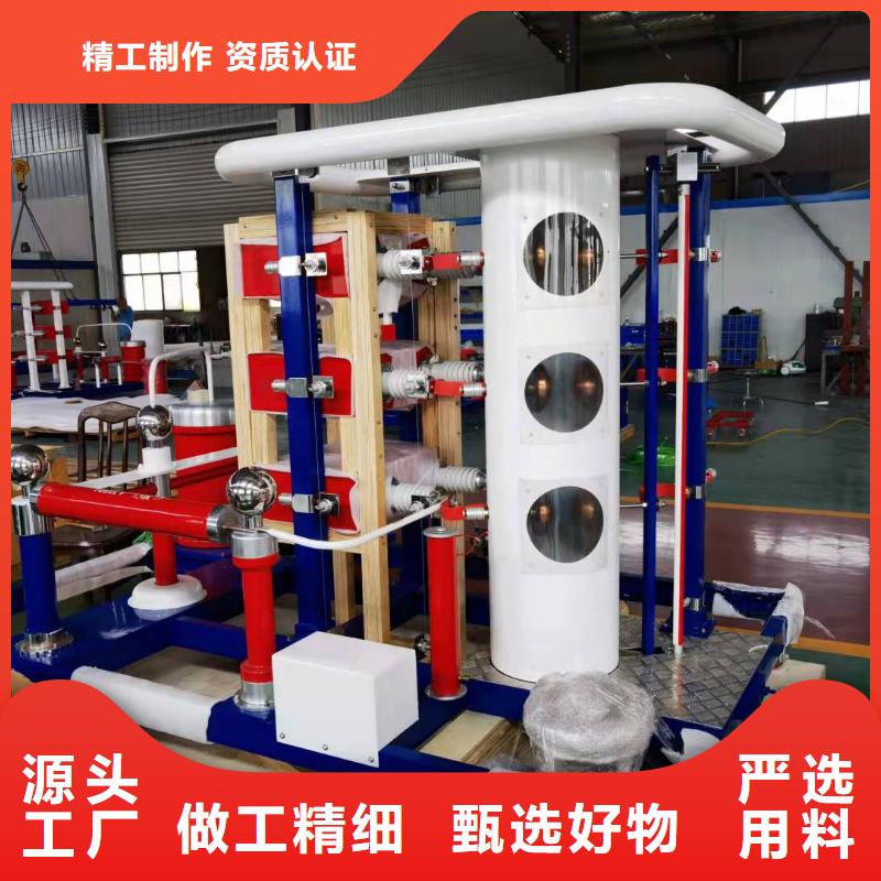 300kV雷电冲击电压发生器批发_天正华意电气设备有限公司