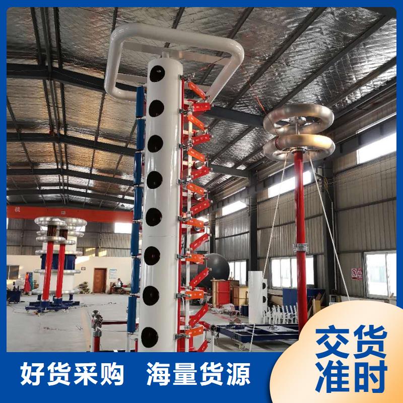雷电冲击电压发生器试验仪质量为本
