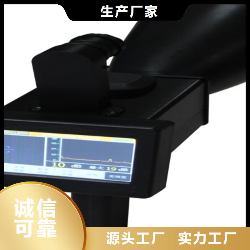 局部放电检测仪,变频串联谐振耐压试验装置快速生产