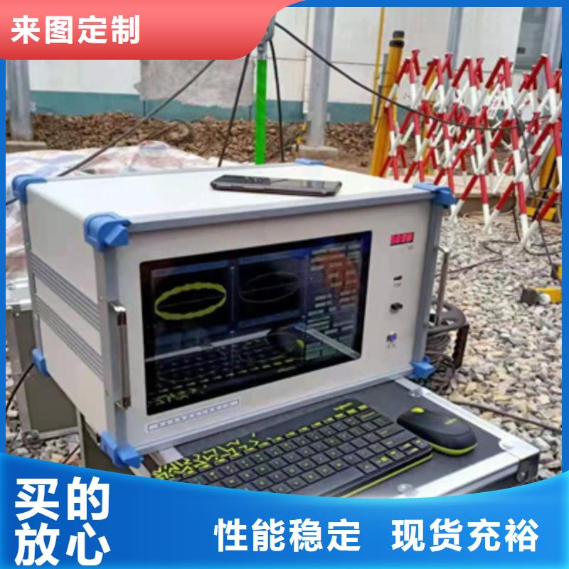 局部放电检测仪高压开关特性校准装置厂家直销大量现货