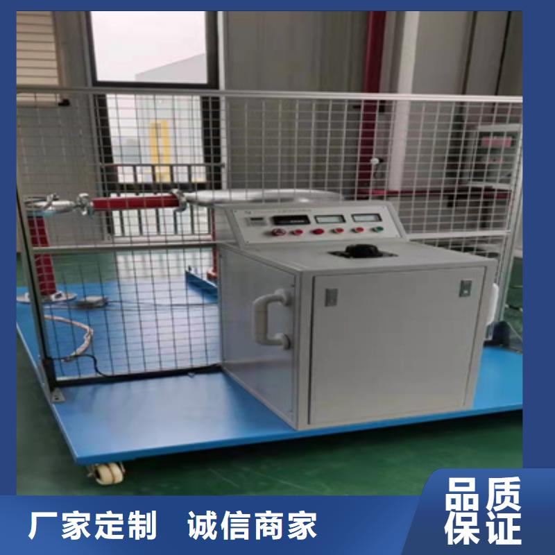 天正华意三相交直流指示仪表校验装置【局部放电检测仪】-电力电气测试仪器厂家现货供应39065.com