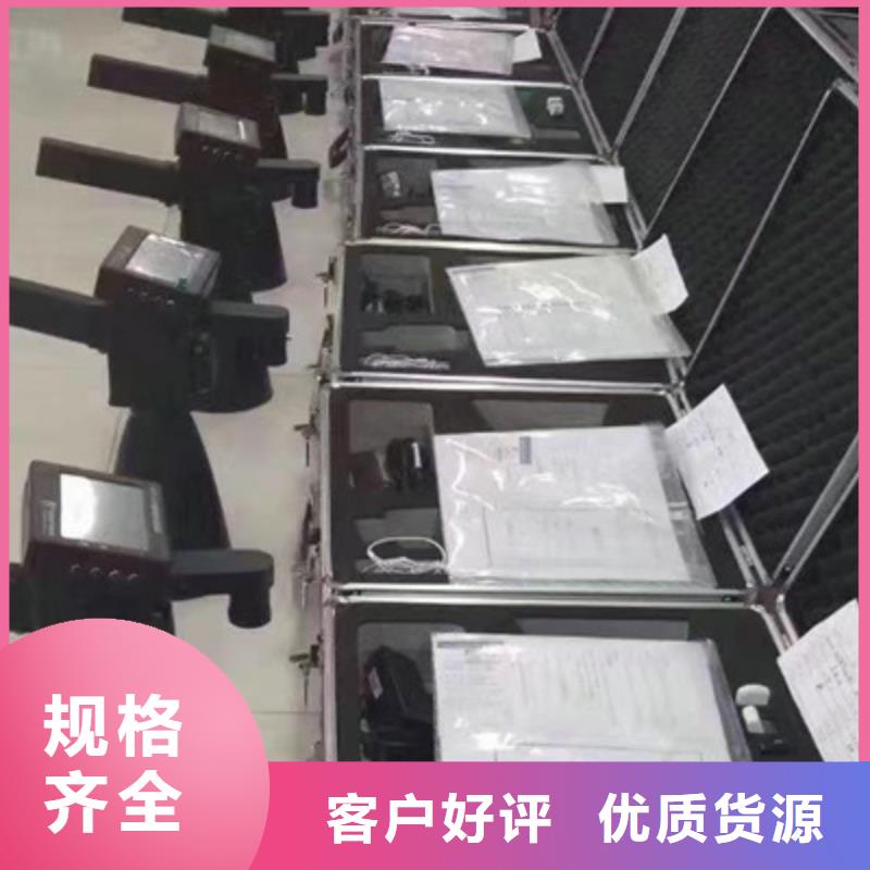 局部放电检测仪,变频串联谐振耐压试验装置快速生产