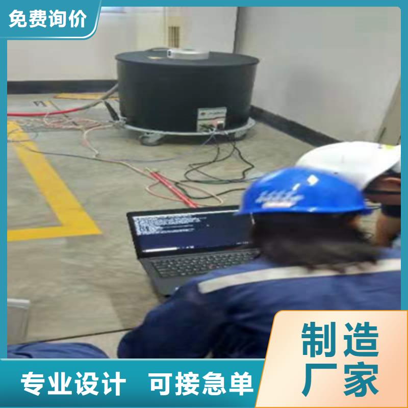天正华意三相交直流指示仪表校验装置【局部放电检测仪】-电力电气测试仪器厂家现货供应39065.com