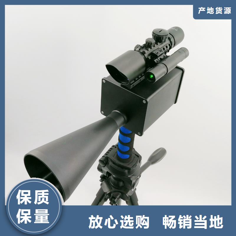 高压开关柜局部放电仪一站式厂家
