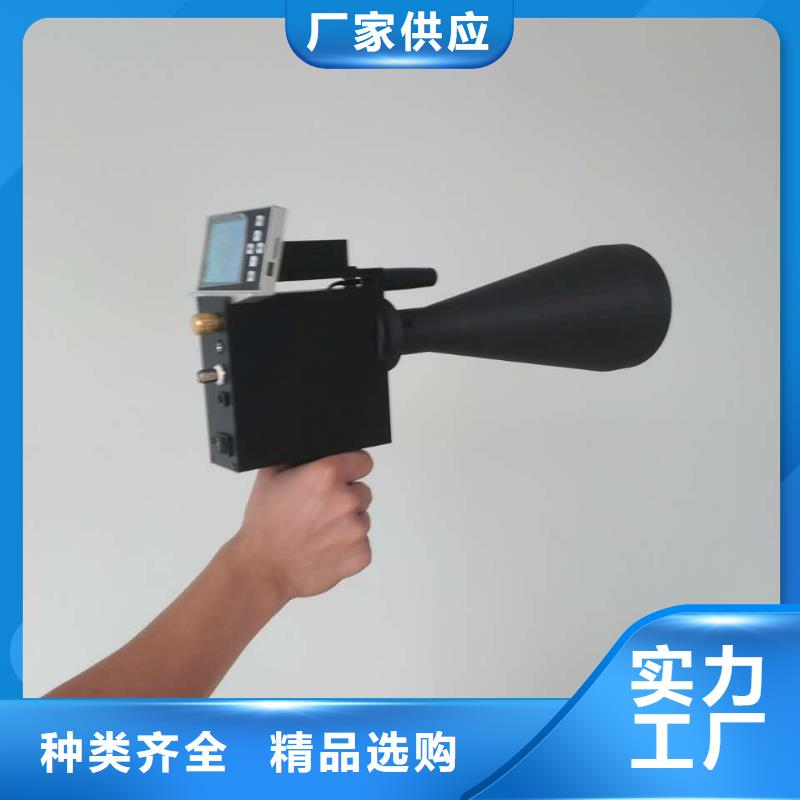 局部放电检测仪,变频串联谐振耐压试验装置快速生产