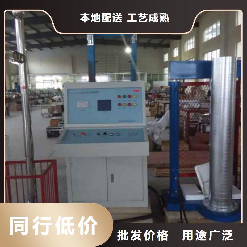 工器具力学性能试验机厂家现货