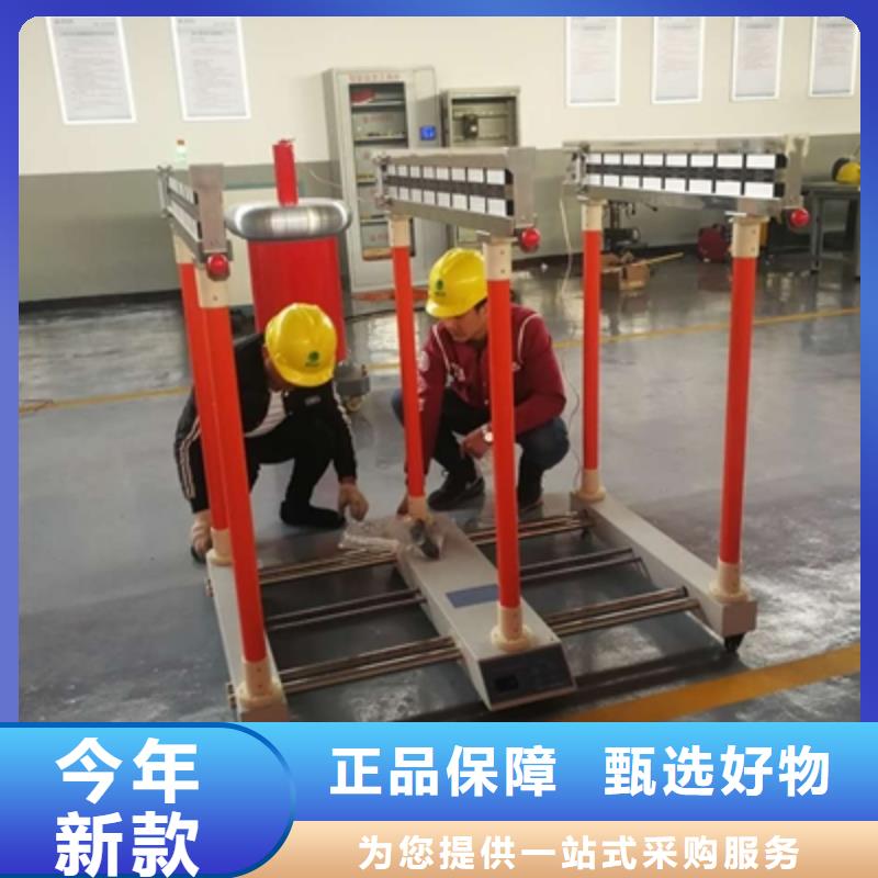 绝缘靴手套试验装置、绝缘靴手套试验装置厂家直销-找天正华意电气设备有限公司