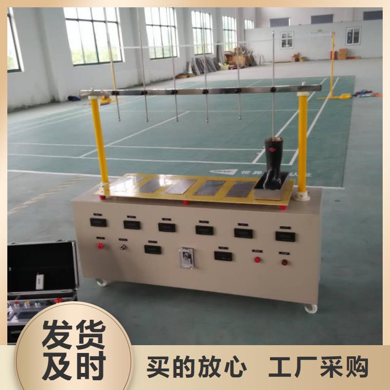 【绝缘鞋手套耐压装置】 配电终端测试仪让利客户|三相交直流指示仪表校验装置-天正华意电气设备(鄂州市分公司)