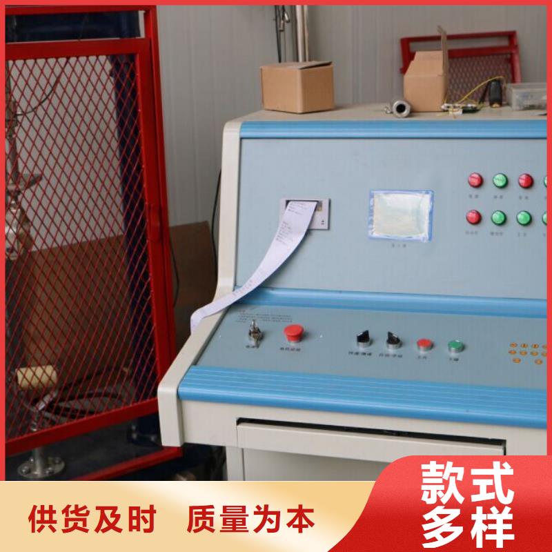 绝缘靴手套耐压试验仪厂家批发