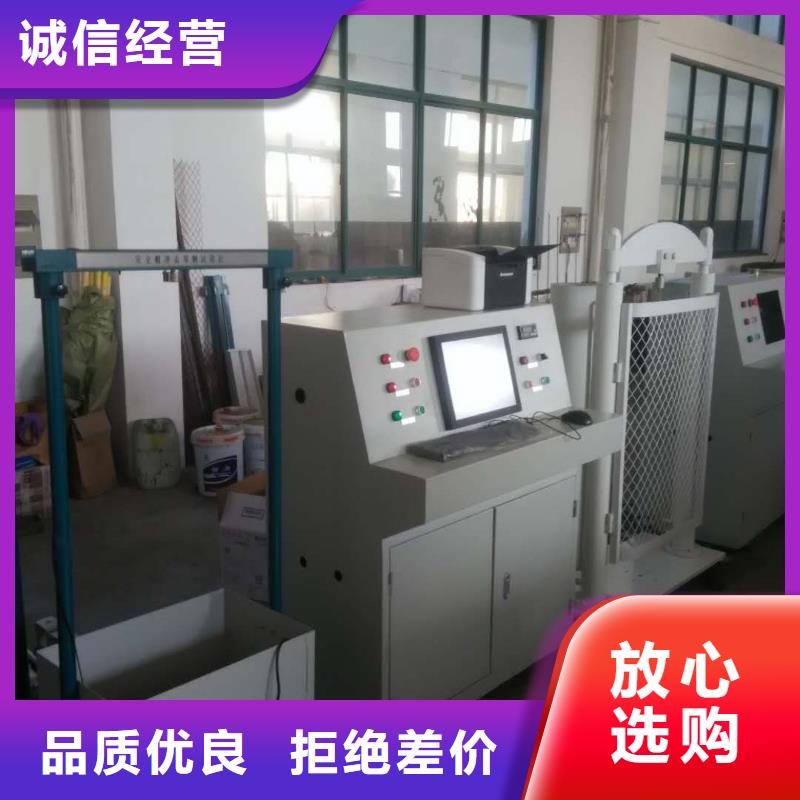 三相交直流指示仪表校验装置天正华意【 绝缘鞋手套耐压装置_灭磁过电压测试装置支持定制批发】