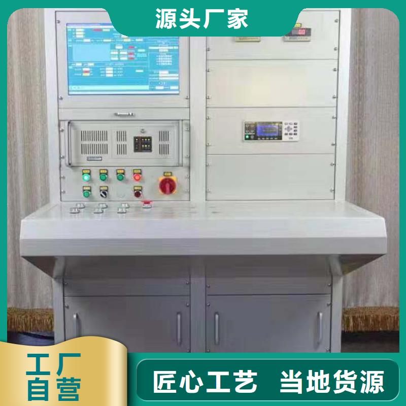 质量优的绝缘手套靴耐压装置供应商