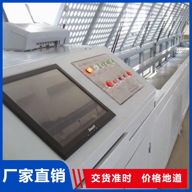 绝缘鞋手套耐压装置,【微机继电保护测试仪】大厂家实力看得见