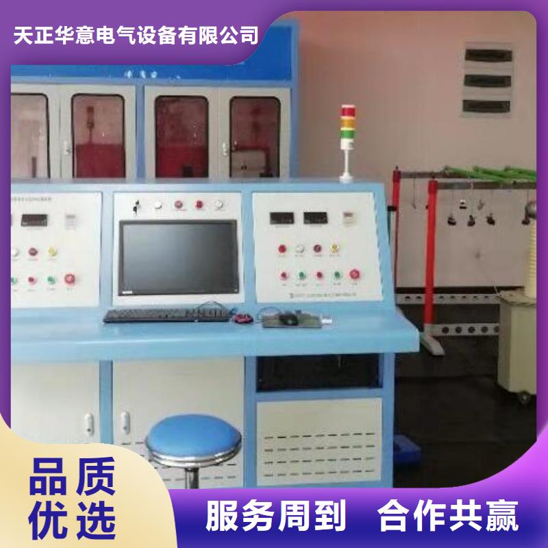 卧式拉力机2025已更新(今天/资讯)