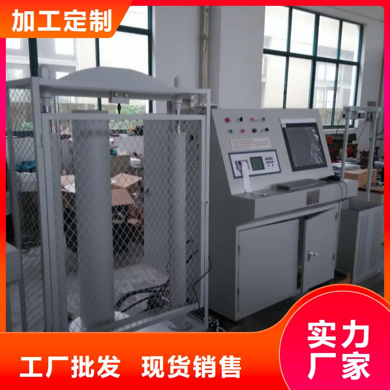 生产电力安全工器具力学性能拉力试验机的供货商