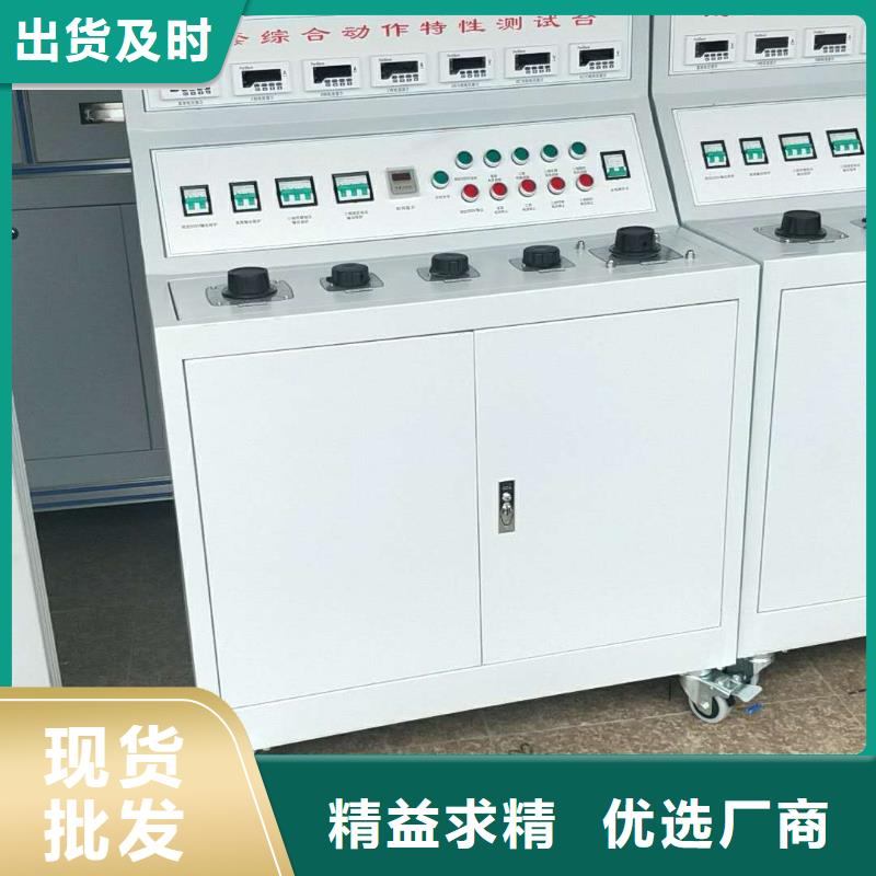 大电流发生器直流电阻测试仪就近发货