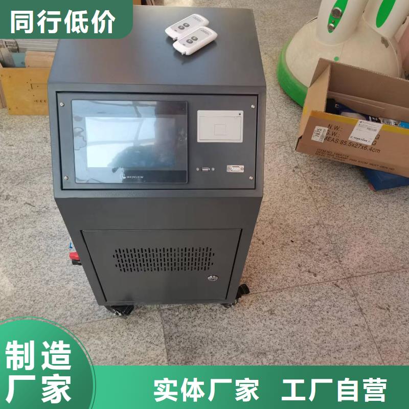 B型剩余漏电特性测试仪2025已更新(今日/趋势)